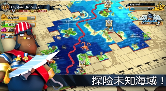 海盜打劫團安卓版(Android策略手遊) v2.9.1 官網版