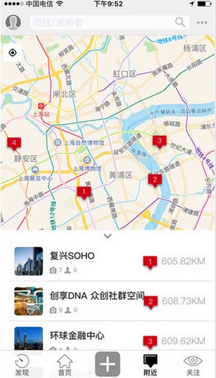 设计地图苹果版(手机设计师分享软件) v1.1 iPhone版