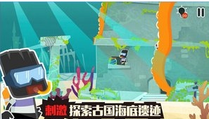 小黑的宝藏2安卓版for android v1.3.0 最新版