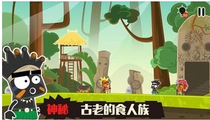 小黑的宝藏2安卓版for android v1.3.0 最新版