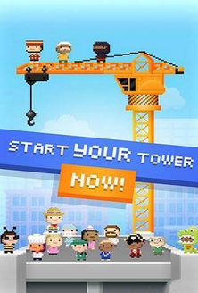 像素小塔安卓版(Tiny Tower) v3.5.7 手機版