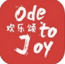 欢乐颂小说IOS版(手机阅读软件) v1.1.0 苹果版