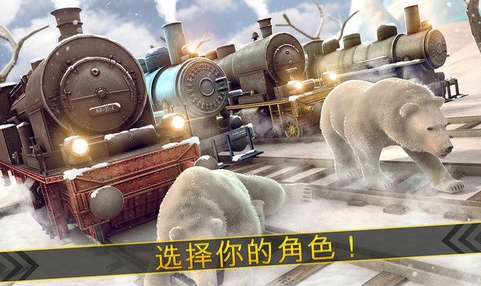 火车赛车跑酷iPhone版for iOS (另类赛车手游) v1.1.0 官方版