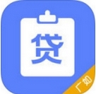 夸克贷借款苹果版(手机贷款软件) v1.4 iPhone版