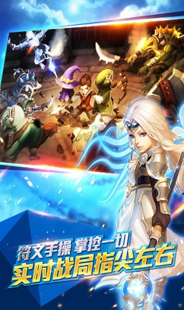 魔力时代百度版for Android v1.57.0 手机版