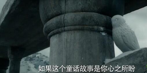 猎神冬日之战中文字幕