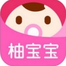 柚宝宝孕育IOS版(手机备孕必备软件) v2.1 iPhone版