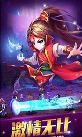 梦幻桃源安卓版for Android v1.1 免费版