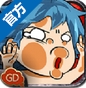 忍者胶太郎iOS版(手机冒险游戏) v1.2 官方版