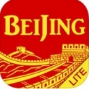 北京自由行旅游攻略苹果版v1.6 iPhone版