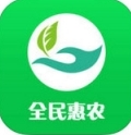 全民惠农苹果版(手机农业资讯软件) v1.1.1 IOS版