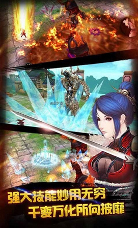 傲世群侠安卓版for Android v1.2.2 最新版