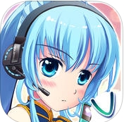 明星之恋苹果版(模拟换装手游) v1.2.4 iOS版