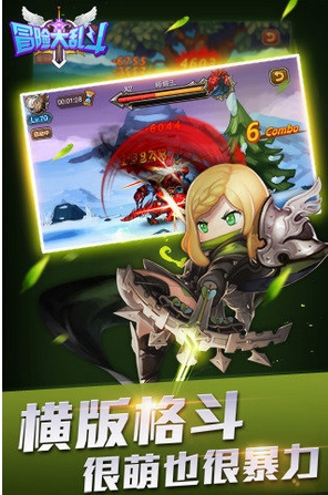 冒险大乱斗安卓版(横版RPG手游) v3.2 Android版