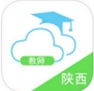 陕西和教育手机版(手机教育学习平台) v2.1.2 iPhone版