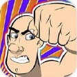 街头拳击手iPhone版(拳击类休闲手游) v1.1 苹果版