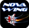 新星之翼iPhone版(科幻类飞行射击手游) v1.0 苹果版