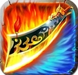 烈火传奇iPhone版(传奇类RPG手游) v1.2.6 苹果版
