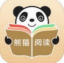 熊猫阅读苹果版(小说阅读手机app) v2.3.2 iPhone版