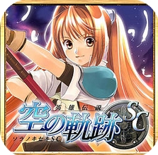 英雄传说空之轨迹SC苹果版(魔幻RPG手游) v1.1.0 iOS版
