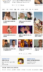 韩国Daum网站手机版(韩国Daum视频安卓版) v4.8.2 最新版