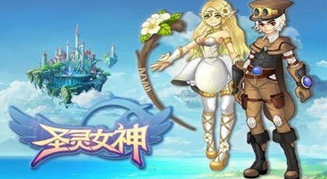 圣灵女神安卓版for Android v1.2 最新版