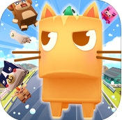 纸盒猫汤姆苹果版(跑酷手游) v2.0 最新版