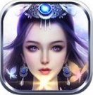 杀破天iPhone版(仙侠类RPG手游) v8.3 IOS版