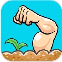 肌肉养大拿去卖iOS版v1.0.0 免费版