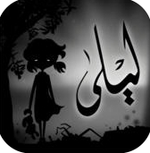 蕾拉和战争阴影苹果版(暗黑冒险手游) v1.2 iOS版