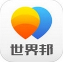 世界邦苹果版(出国自由行手机app) v3.5.5 iPhone版