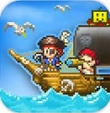 公海傳奇蘋果版(High Sea Saga) v1.0.7 最新版