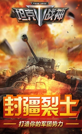 俠隱江湖百度版(Android武俠動作手遊) v1.5.50 安卓版