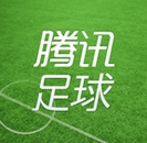 腾讯足球IOS版(足球新闻手机APP) v1.2 苹果版