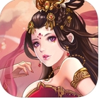 美人宮心計iPhone版(消除RPG戰鬥手遊) v2.3.3 蘋果版