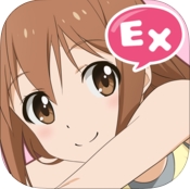 动画锻炼EX苹果版(趣味休闲手游) v1.2 iOS版