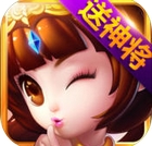 天天魏蜀吴iOS免费版(策略卡牌类游戏) v1.5.0 手机版