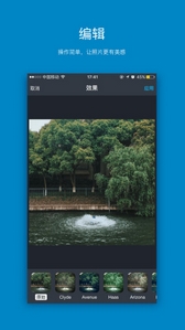 DoSnap多色图片社交APP安卓版(手机图片社交APP) v7.8 最新版