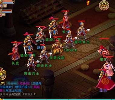 大秦帝国ol最新版(回合制RPG手游) v1.2 安卓版