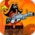 海盗船长打酒瓶iOS版(射击类手机游戏) v2.5 免费版
