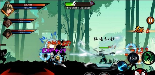 狼人崛起iPhone版for iOS (橫版格鬥手遊) v1.2 官方版