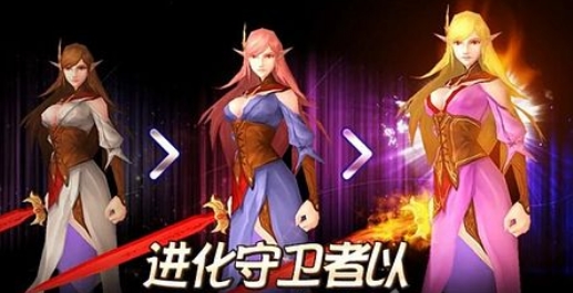 王国之战无尽战役安卓版v1.4.8 Android版