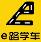 e路學車手機版(蘋果手機駕考培訓軟件) v1.4 iPhone版