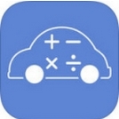 購車費用計算器iPhone版(手機買車計算軟件) v1.3.0 IOS版