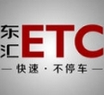 东汇ETC官方版(苹果手机停车软件) v0.7 iPhone版