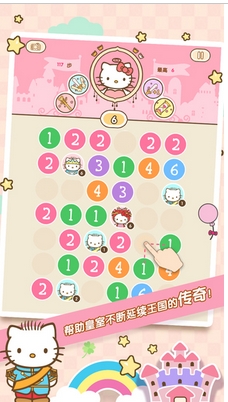 Hello Kitty公主与女王安卓版(手机休闲类游戏) v1.4 Android版