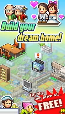 住宅梦物语iPhone版(Dream House Days) v1.16 免费版