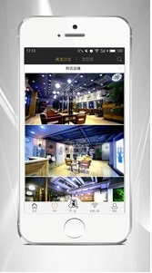 简尚安卓版(手机便捷生活app) v1.1.2 官网版