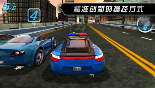 野蛮飙车iOS版(苹果手机赛车游戏) v2.7.2 官方版