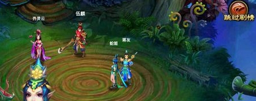 天书奇侠安卓版for Android v1.2.11 最新版